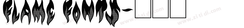 FLAME FONTS字体转换